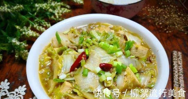好吃|立秋之后,就爱吃这道菜营养丰富又清爽,全家老少都爱吃!