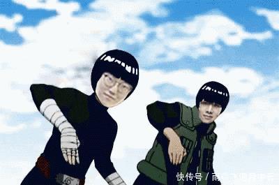 游戏|当LPL选手遇到火影忍者,欢乐提升1000迈特Shy+牛古李火了!