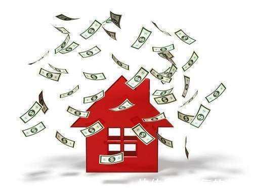 因素|高房价等因素限止, 整天喊着的扩大内需, 如何扩大吗