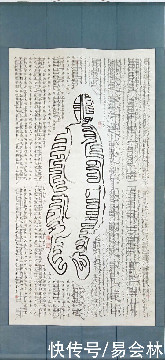 书法院|震撼人心的书法作品才能神采飞扬