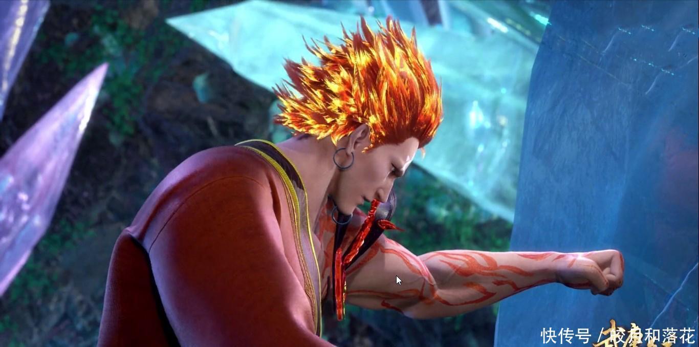 开怀大笑|武庚纪太极为“小情人”狂喷神眼,流月的反应让漫迷开怀大笑!