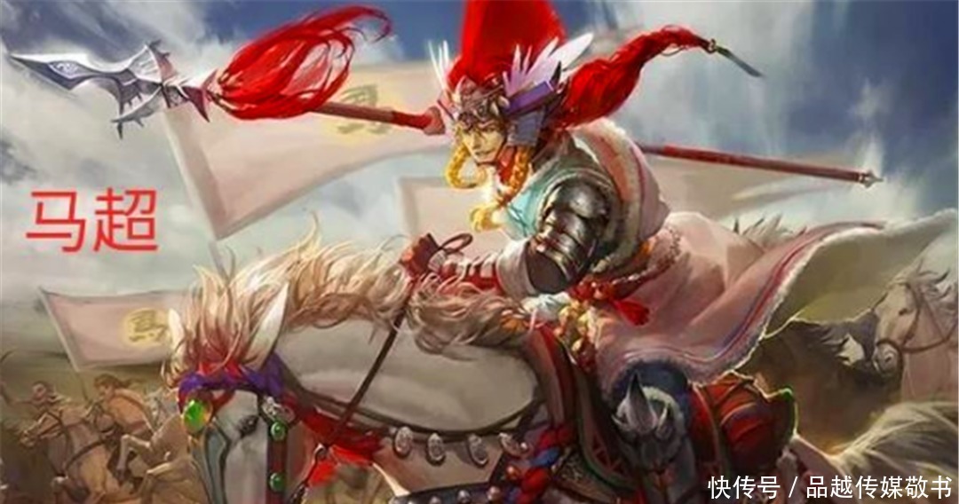 吕布|少年马超入长安的时候如果跟吕布交手,最多可以打多少个回合?