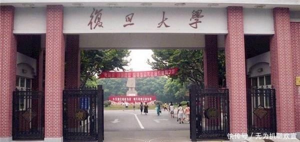 九十年代“复旦4大辩手”，夺冠狮城为国争光，如今现状如何？