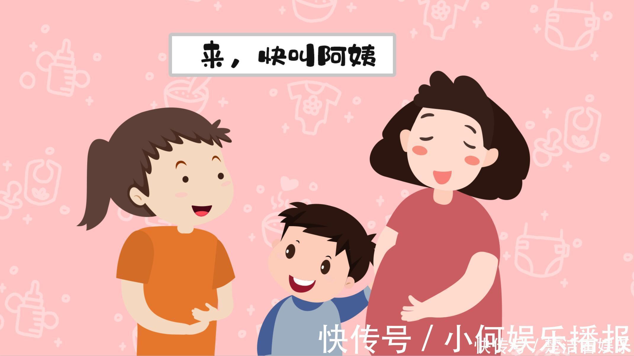 家长们|“中国式礼貌”正在一步一步毁掉孩子,家长们还在沾沾自喜吗?