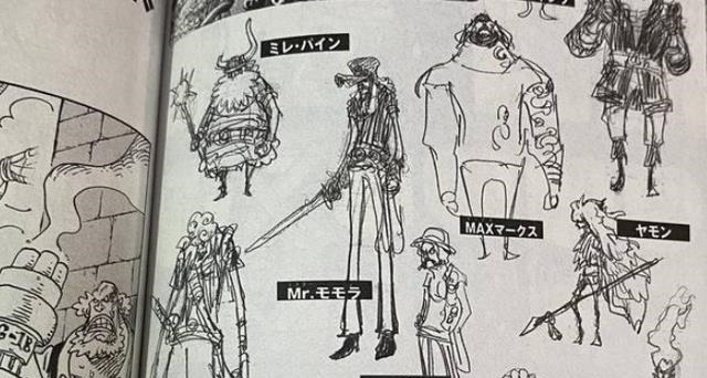 罗杰海贼团|罗杰团9名剑士,草帽团4名,而黑胡子团只有2名剑士,这就是差距