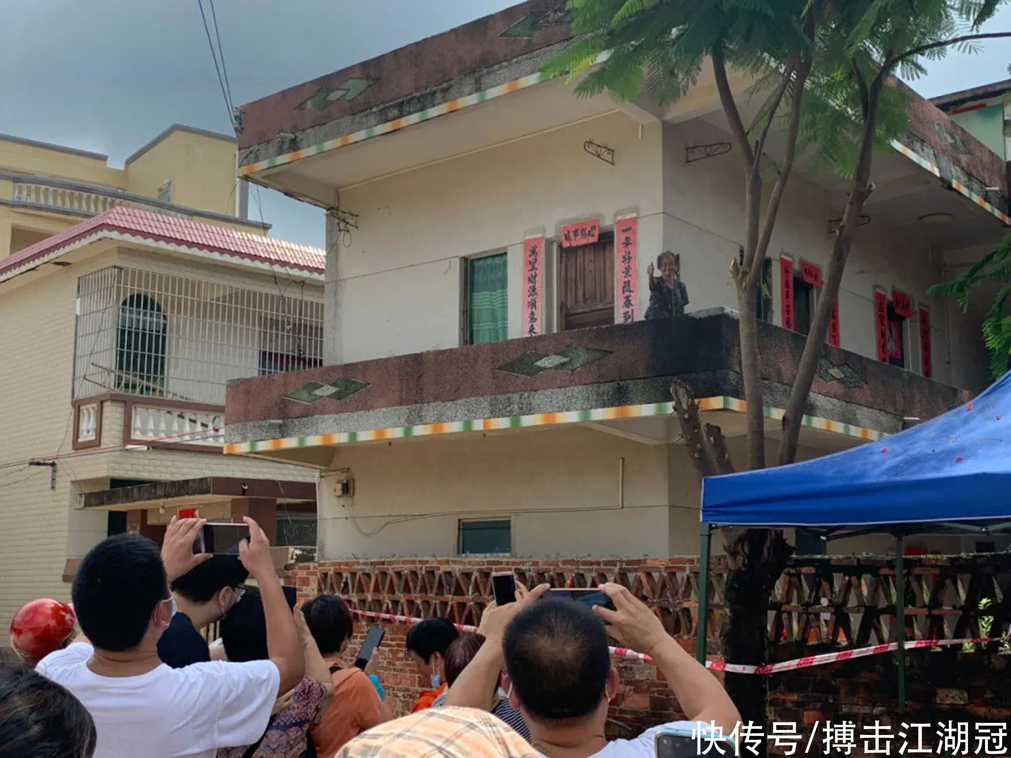 村民们|全红婵夺冠后遭教练警告:距完美差得远!全文茂连2万饭钱都得借