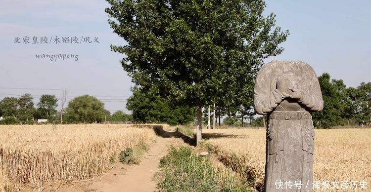 皇陵|北宋皇陵石像生的头都去哪儿了