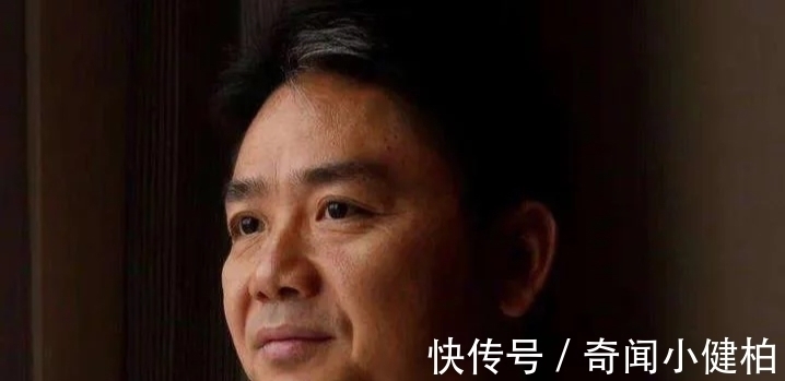 白手起家|刘强东年轻照片流出，让人感觉心酸，网友真正的白手起家