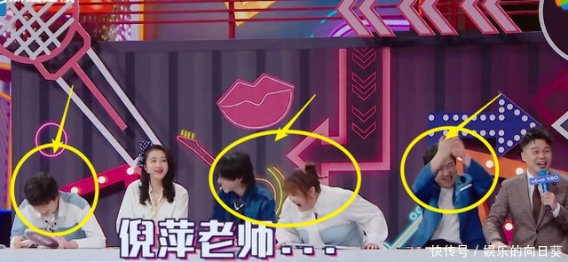 华晨宇 华晨宇说出“寒心”话,倪萍被指倚老卖老耍大牌,现场一片混乱!