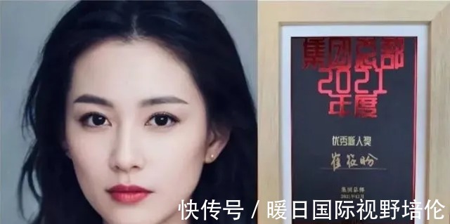 天猫精灵|2022开年,字节跳动签下了一位虚拟女生