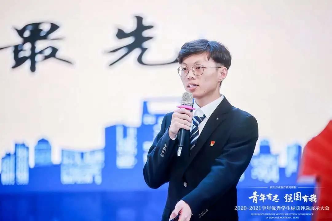 赖启平|上热搜！23门课满绩保研清华，他有2个“法宝”