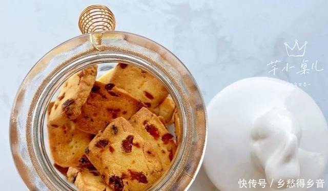 烘焙界最亲民的小甜品,拯救新手小白的自信心,仔细看完你就会做