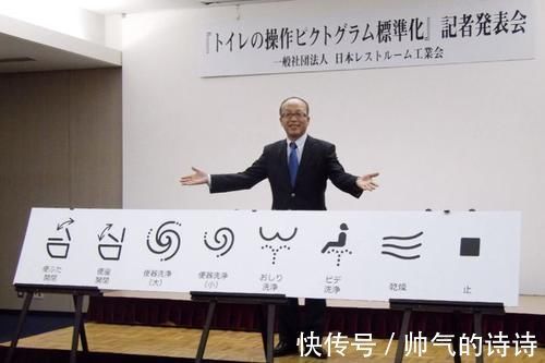 体验感|日本卫生间四处细节值得借鉴,功能极致,看完有点嫌弃自己的家了