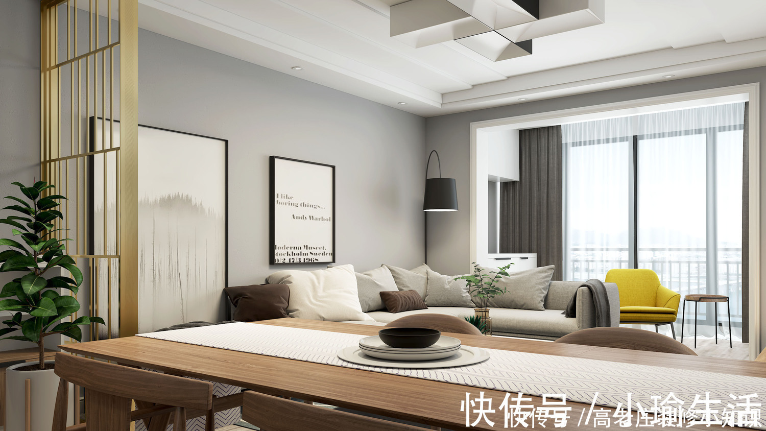 客厅|装修建议分享，不要等装修完了才“后悔”