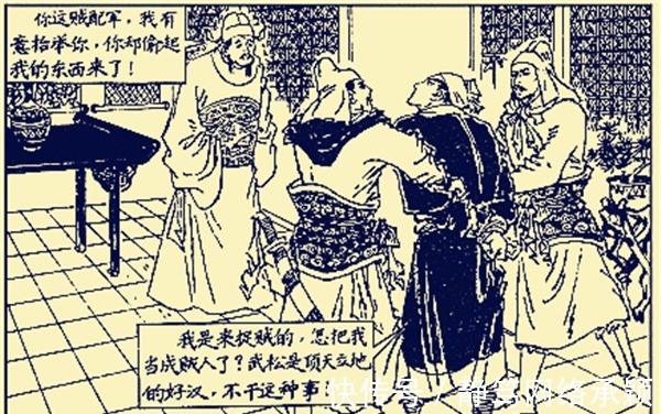 灯明|武松明明喜欢玉兰，为何最后还杀了她？分析这三个原因不难理解