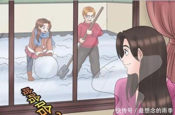 妹妹|搞笑漫画偏心的妈妈，突然失踪的妹妹