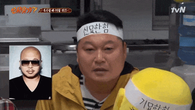 两天一夜|凭借《情书》《两天一夜》创下亚洲收视纪录,热衷慈善的姜虎东