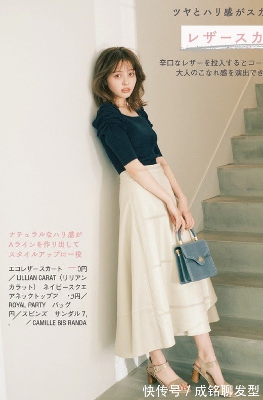 吊带|穿衣搭配不要被年龄限制,学会这几种时髦搭配法,轻松成为时髦精