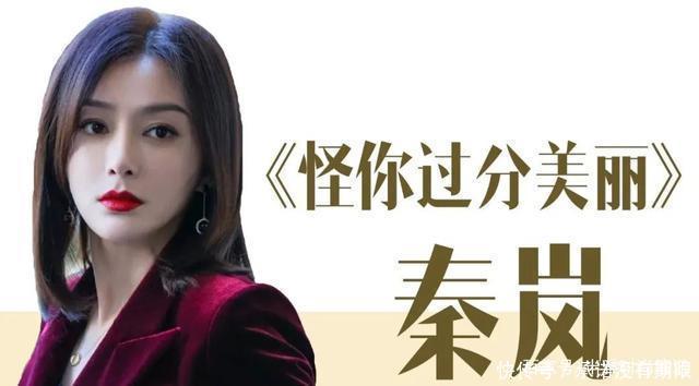 女主|别乱剪头发了,这4款 “有钱发型”,谁剪谁高级!