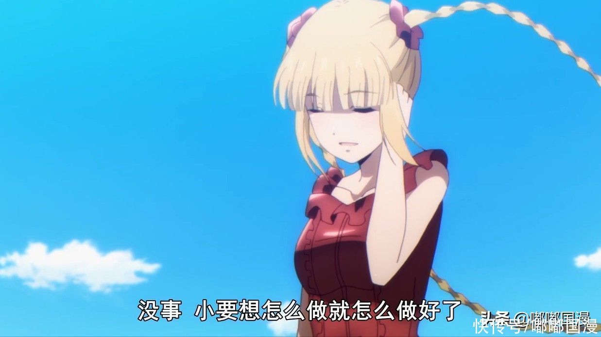 国漫|日漫审核标准改变,不输国漫标准,野生字幕组能否再次崛起?