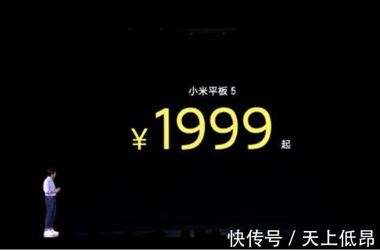 小米因为广告赔了1块钱，但说到底还是厂商们太卷了