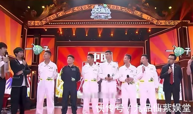 救援|还在质疑王一博作秀官方实锤来了