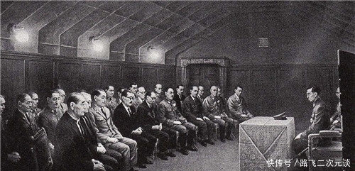 附加条件|74年前,日本真是无条件投降吗?其实他们还提了三个无耻附加条件