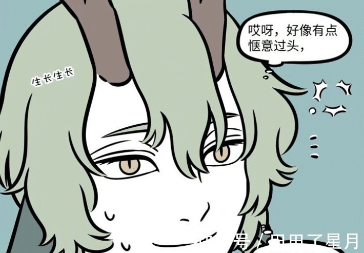 敖烈|非人哉青龙退休,因为太放松变成森林,敖烈、哪吒等人前来看望