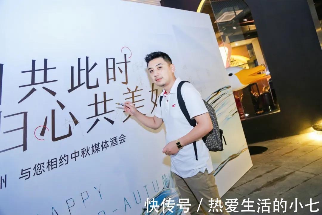 融创南明河九璟湾——月层峯活动大赏，让半岛成为限定日常|融创贵阳九璟湾| 菁英们