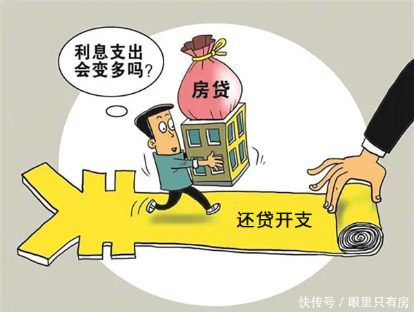 算计|买房之前要“算计”,这5件事情最好“精打细算”,你可别失算!