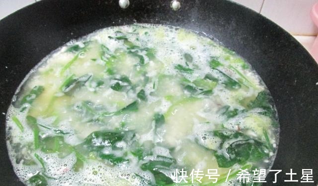 面疙瘩汤|入秋后，吃萝卜吃白菜，不如多吃这碱性蔬菜，煮煮就上桌，真滋润！
