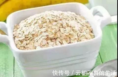 胆固醇|米饭中加点它,血压、血糖、血脂蹭蹭降下来,可惜太少人知道了