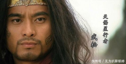 宋江为何能坐稳梁山之主 因为他的能力超出其他人太多