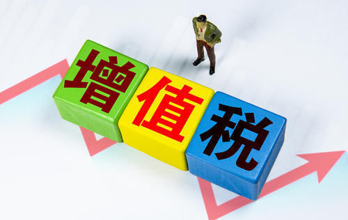 买套|买套100万的二手房要交多少过户费过户要交哪些税