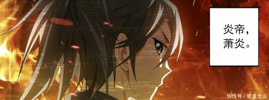 主宰|大主宰大千世界的超级巨擘,牧尘没有份,两位主角上榜