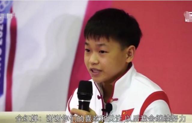 大满贯|像被人扇耳光!全红婵入水时的疼痛令人心疼,红姐从来没抱怨过