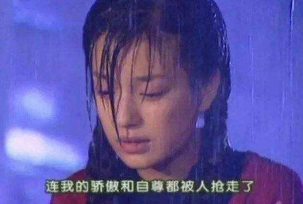 王斯然|别再羡慕Gai的老婆王斯然了,你永远不知道她承受了什么