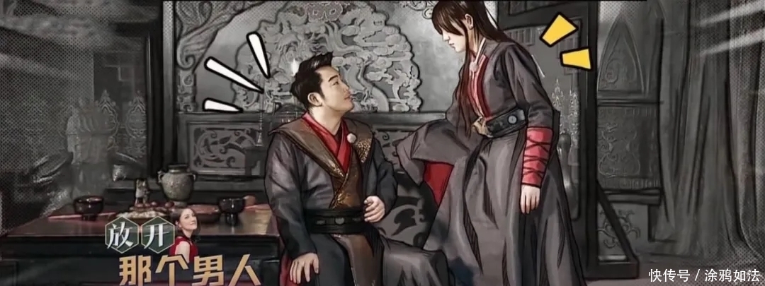 黄旭熙 《奔跑吧》太尴尬:黄旭熙叫错周也角色名,李纯跳樱花舞好违和