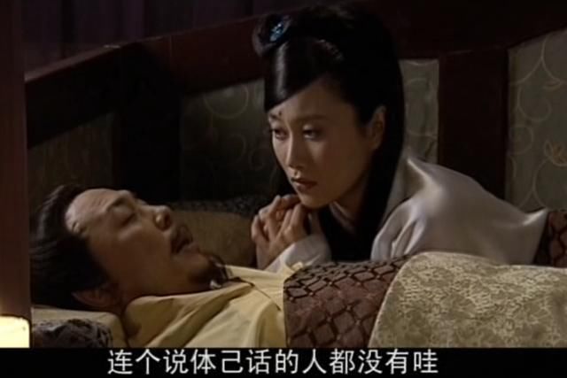 圣心|同样在寝宫和天子睡觉，为什么武媚娘能讨圣心，她干了啥？