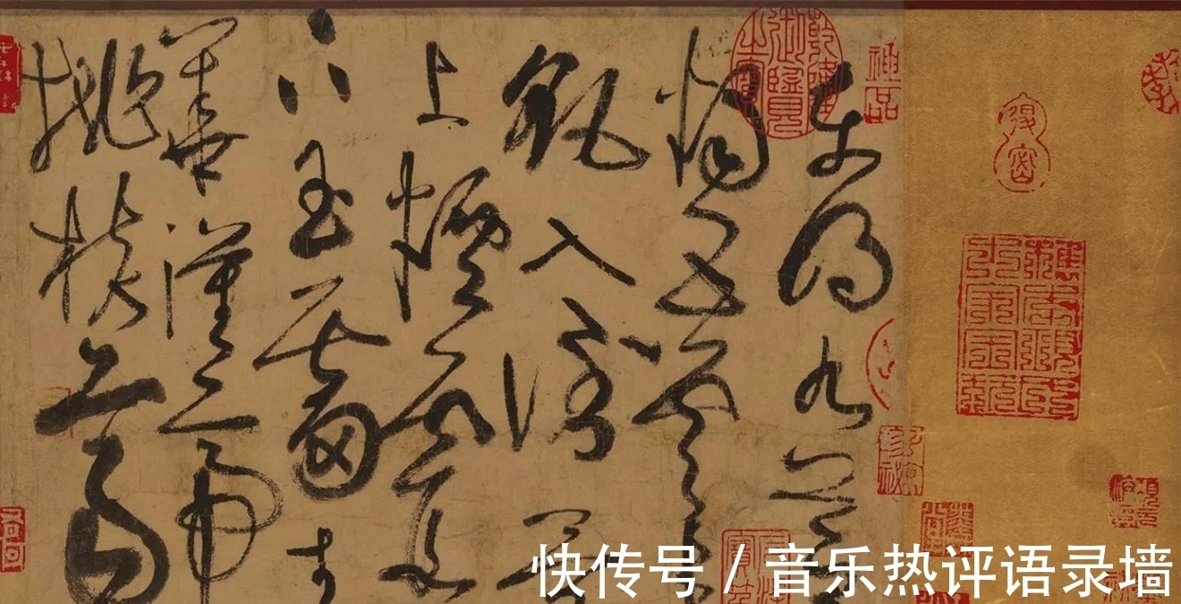 线条#怀素的草书,为何赶不上张旭?是字太瘦还是感情没到位?