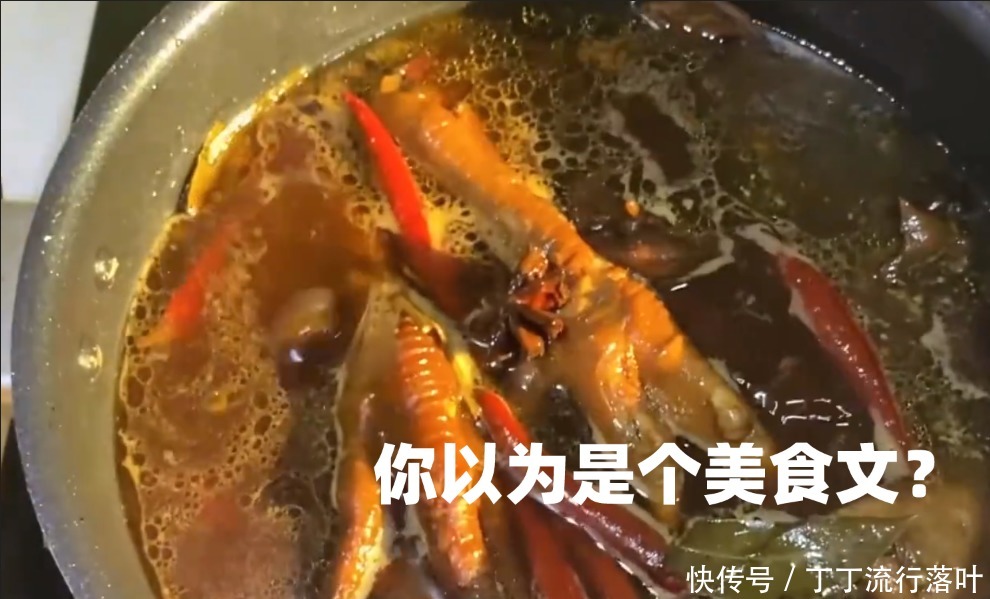 大神和菜鸟|手工大神啃完鸡鸭不要扔,裹上保鲜膜,钢铁直男馋哭了