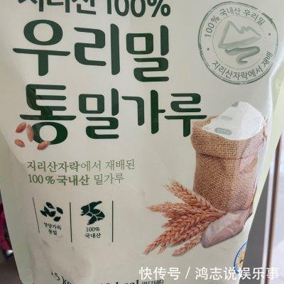 晚饭|全麦花卷健康营养、不油不腻，一家人晚饭吃真舒服