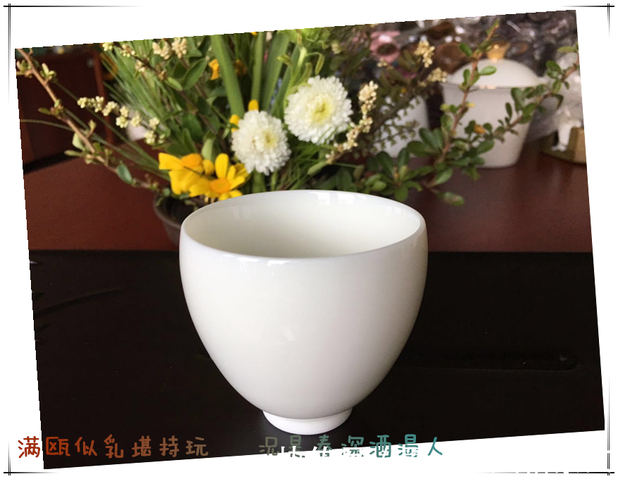 白氏长庆集|《墨无杂》之 （唐）白居易 ? 茶诗欣赏