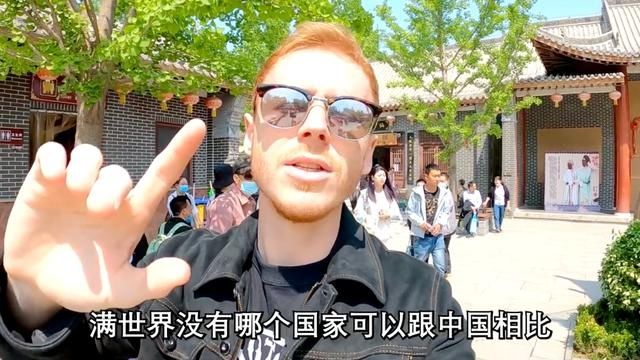 他在中国过“五一”外国网友羡慕坏了