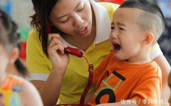 孩子|“我要找妈妈”,入园哭闹严重的孩子,多半来自这3种家庭