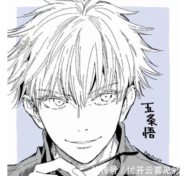 吐槽一下咒术回战剧情走向，涉谷收尾之后新情报还是虐，差不多得了