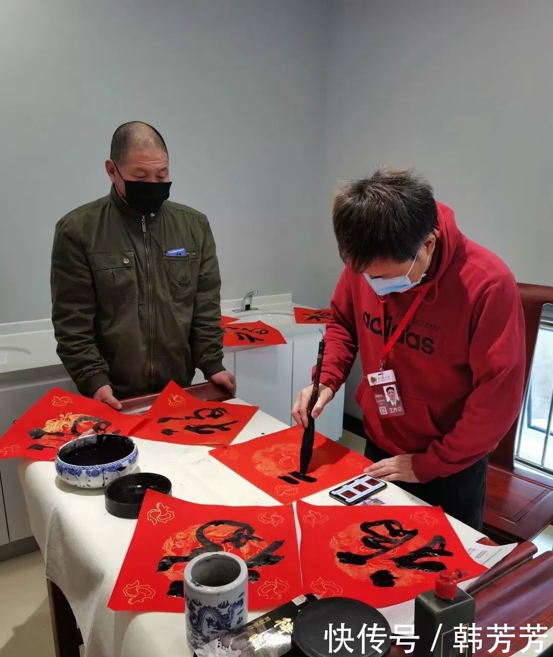 文化艺术课堂|春联福字自己写,那才有年味儿!