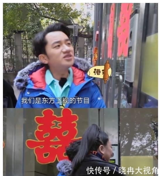 形象崩塌王祖蓝:在跑男联合陈赫冷落伊一,对方因委屈当众哭泣