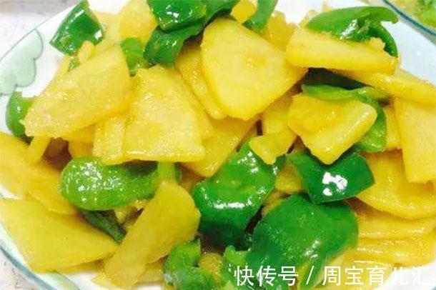 家常菜|暴雨连续不断本周持续3天,孩子多吃家常菜,好吃不贵瘦身又美容