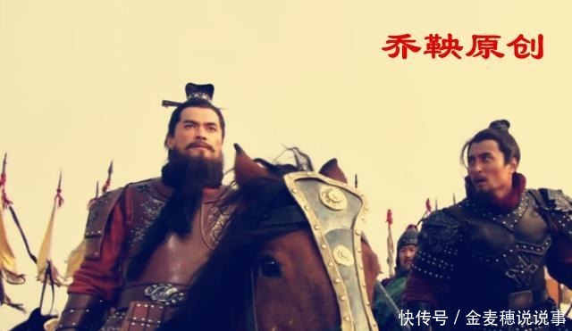 悲剧|冷眼看水浒晁盖的悲剧是怎么造成的